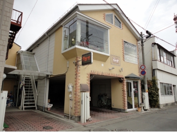 美容室　ツカダ