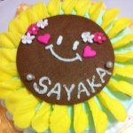 11881735_522953991192180_128921766_a