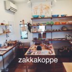 10903244_428774157272226_348012178_a