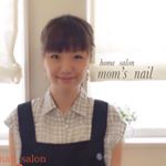 11849199_1816961421863575_86679260_a