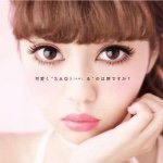 10499272_1524079904520446_403319349_a