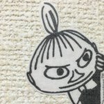 10808546_368642643298376_135189524_a