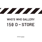 11374673_853766108039517_350244803_a