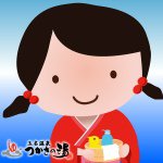 11849421_896598800424517_1258700545_a