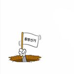 10949090_513270162180643_447049620_a