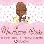 10919085_1473430766318890_1265340114_a