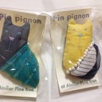 10499152_1457390237844964_1809430314_a