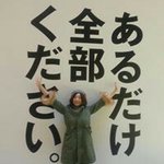 10549803_753587728018376_1416035308_a