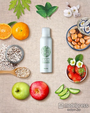 美容成分を53種類配合