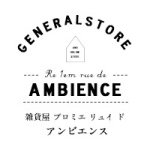 11142214_424509591058812_1972333577_a