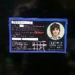 11184671_1580082548936058_339332868_a