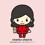 11925662_414297398759253_943241026_a