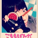 12135442_1255262407832712_1869834512_a