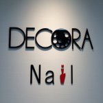 10808983_1554780181420450_1986454241_a