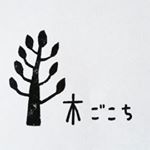 11849145_1614715668794662_1106439816_a