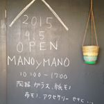 12070855_909820399097616_1088440133_a