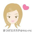 11251187_423640314510003_1882307875_a