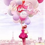 11849934_528903797274490_1804804245_a