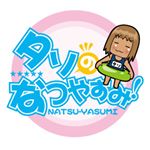 11351776_1644379609109813_1929366677_a