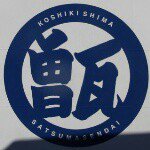 10666213_522948707845935_850821287_a