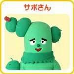 10785077_692821640839235_1716521624_a