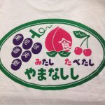 10865161_1442893009347594_112010569_a