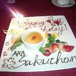 11809925_658103500992912_281316955_a