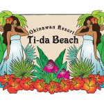 10914477_1553483928237682_1141343824_a