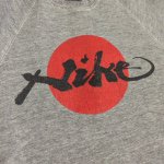 11385240_685210021583718_387416776_a