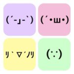 11849190_407112889490914_1423200774_a