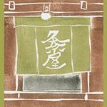 11267047_1655597914685923_603739561_a