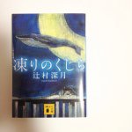 11356825_1486559765001054_2067216307_a