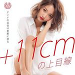 12139682_916156571805797_499477211_a