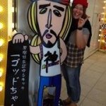 11371183_128449810829850_1074870431_a