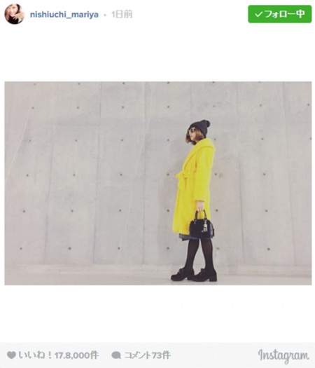 私服を公開した西内まりや／Instagramより