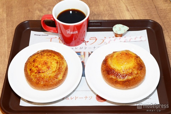 （左から）「クレームブリュレドーナツ」「クレームブリュレドーナツ　アップルシナモン」各172円（税込）（C）モデルプレス