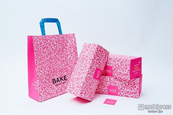 バレンタイン限定スペシャルパッケージも用意