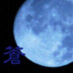 11385607_1005422342821709_98033303_a