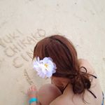 11939322_1480290442293568_1351261058_a