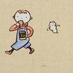 12276760_499212733581762_873949112_a