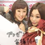 12346243_1701050270132220_1900975029_a