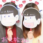 12331844_910457172382551_730892291_a