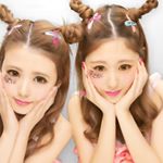 12317360_597082827106173_1291359619_a