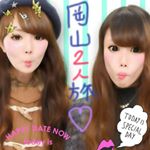 10467901_160423927655284_1059545718_a