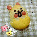 11189613_1578991535723593_510924711_a