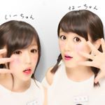 12093497_187413281597067_1729544380_a