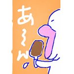 12071090_1005592942825797_1824536652_a