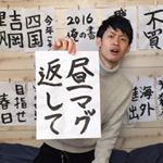 10735422_515409658633403_310803318_a