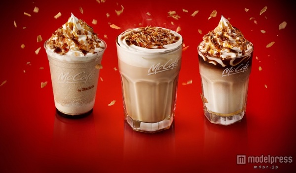 マックカフェにクリームブリュレをイメージした新ドリンクが登場