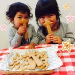 11111454_422799024564151_1457532775_a